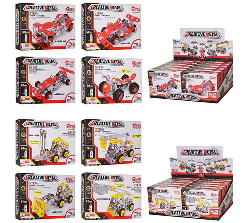 Конструктор метал. (1104-1106)